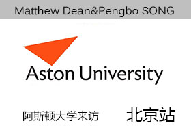 图片属性