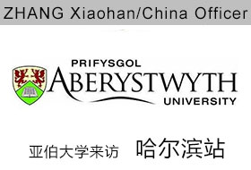 图片属性