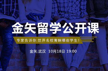图片属性