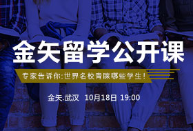 图片属性