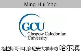 图片属性