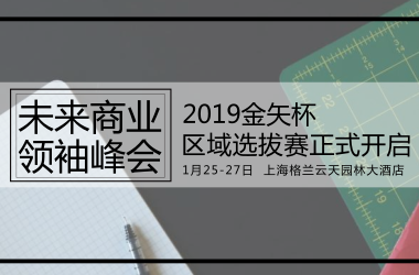 图片属性