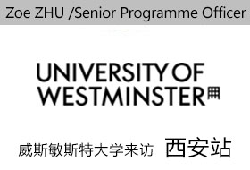 图片属性