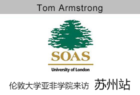 图片属性