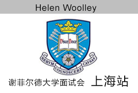 图片属性