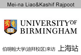 图片属性