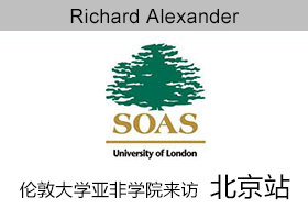 图片属性