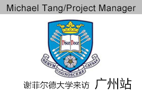 图片属性
