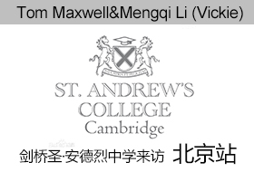 图片属性
