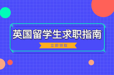 图片属性