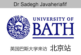 图片属性