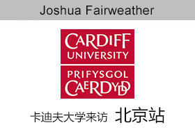 图片属性