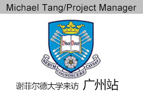 图片属性
