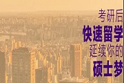 图片属性