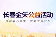 图片属性