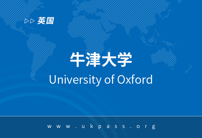 院校图片