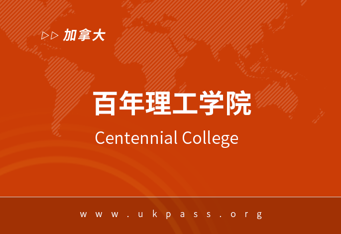 院校图片