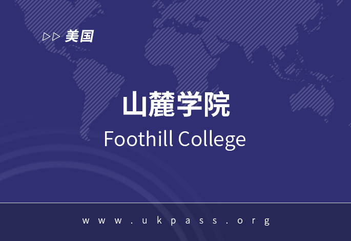 院校图片