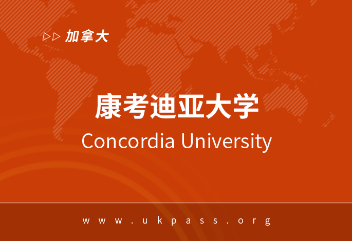 院校图片