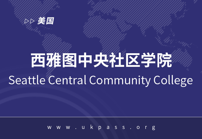 院校图片
