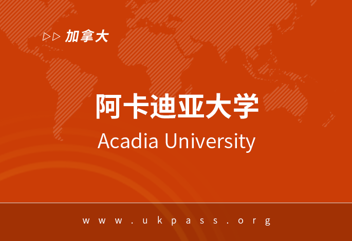 院校图片