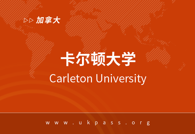 院校图片