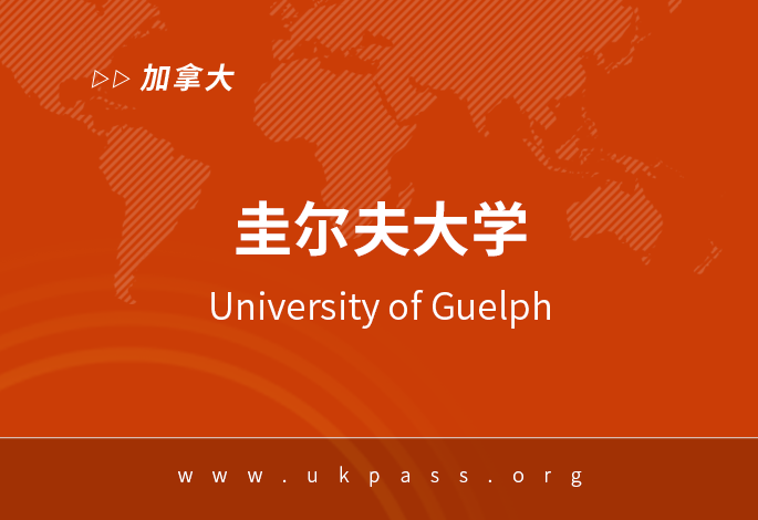 院校图片