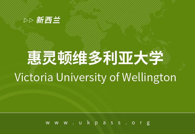 院校图片