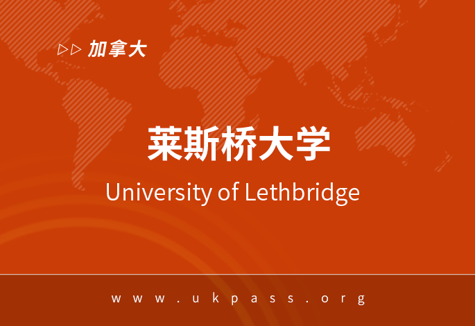 院校图片