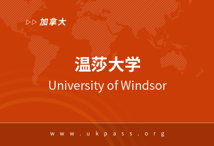 院校图片