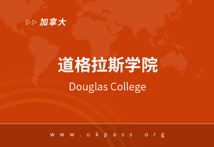 院校图片