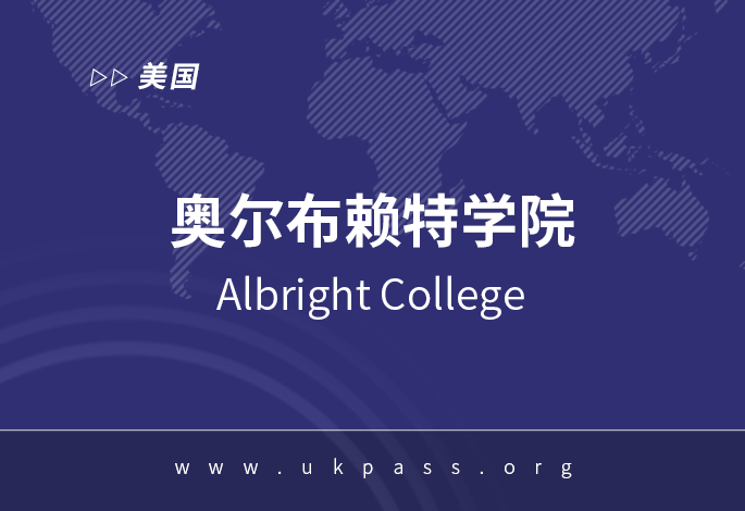 院校图片