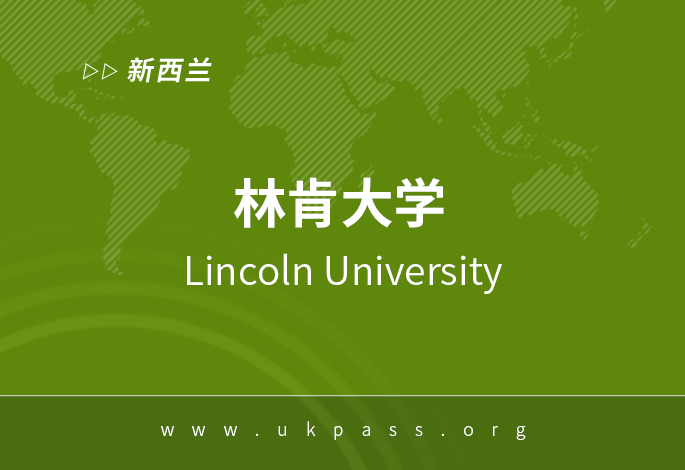 院校图片