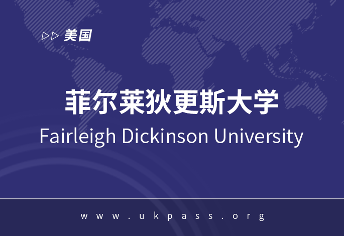 院校图片