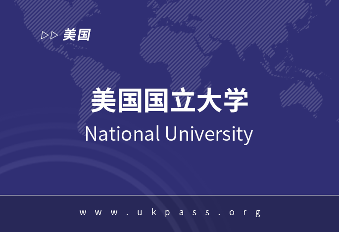 院校图片