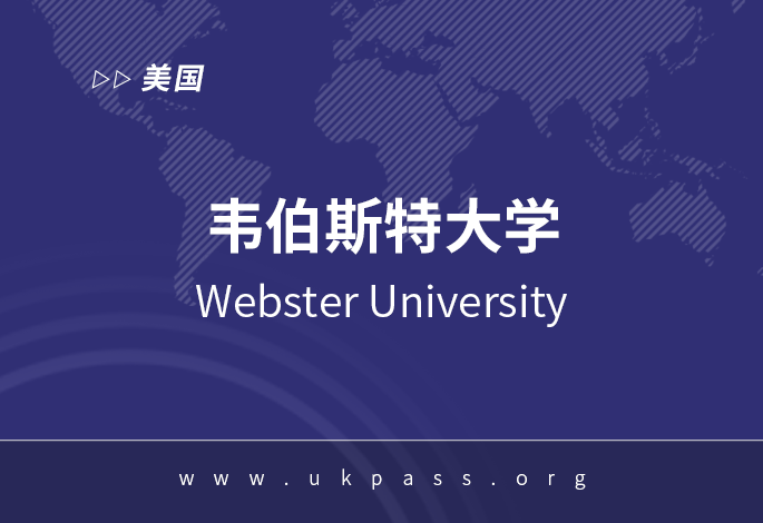 院校图片