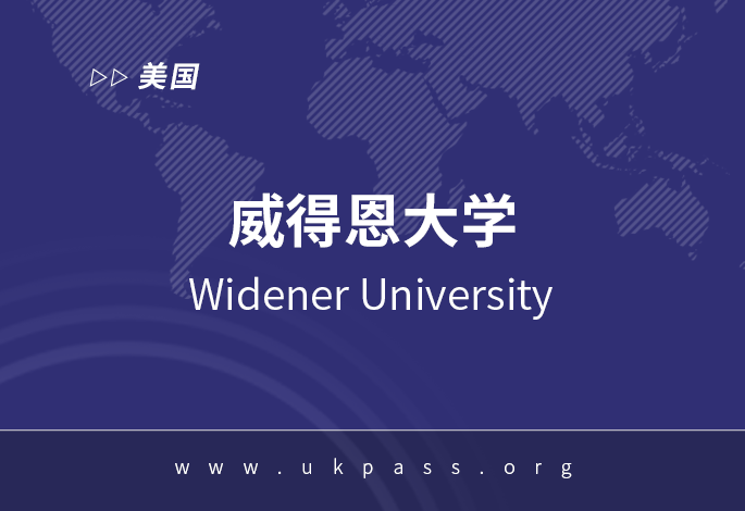 院校图片
