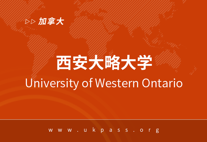 院校图片