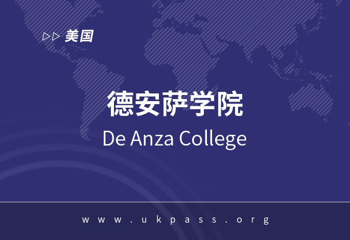 院校图片