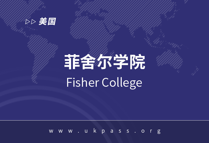 院校图片