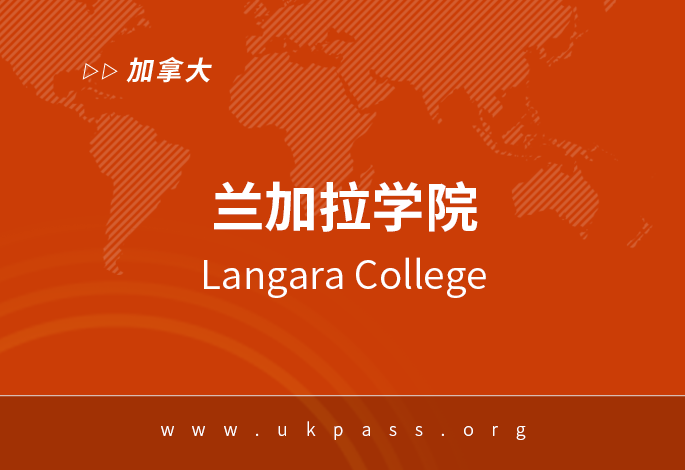 院校图片