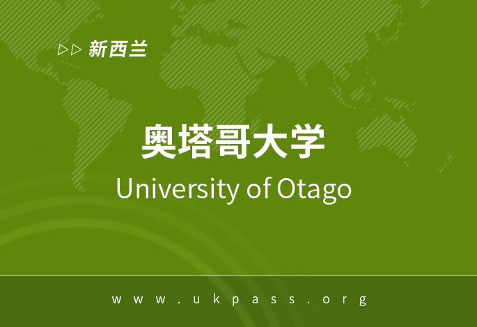 院校图片