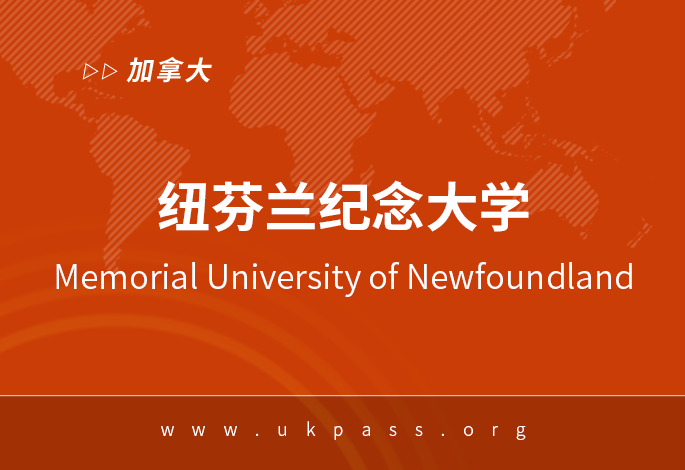 院校图片