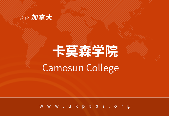 院校图片