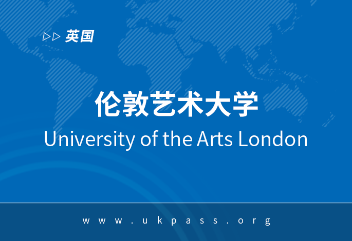 2023年英国伦敦艺术大学图形品牌和识别本科学士申请案例