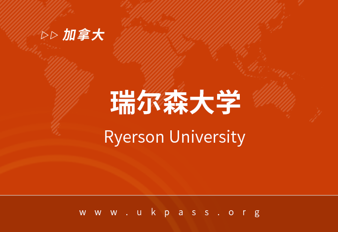 院校图片