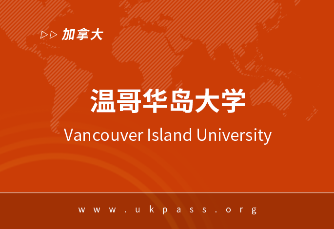 院校图片