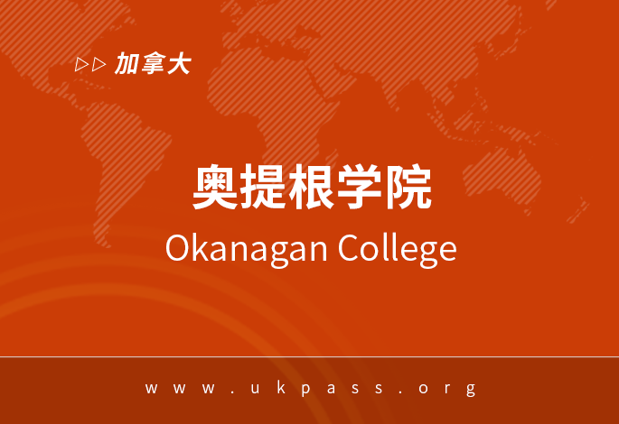 院校图片