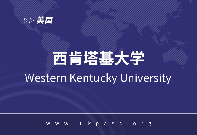 院校图片