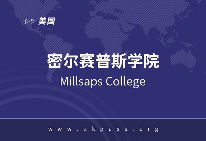 院校图片